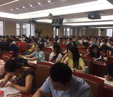 注會綜合面授課現場